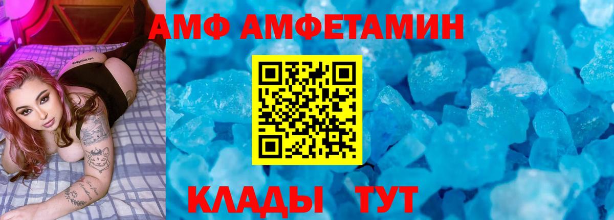Гашиш Благодарный