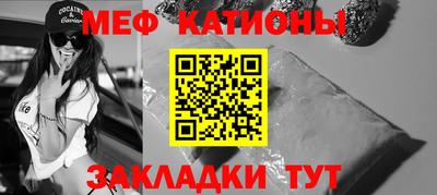 apvp Аргун