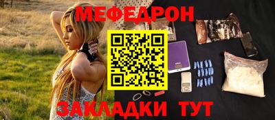 кокаин колумбия Апшеронск