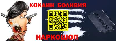 apvp Аргун