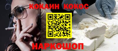 apvp Аргун