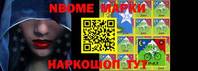 кокаин колумбия Апшеронск