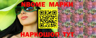 apvp Аргун