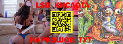 кокаин колумбия Апшеронск