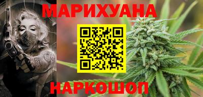 мефедрон VHQ Апрелевка