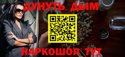 кокаин колумбия Апшеронск