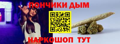 кокаин колумбия Апшеронск