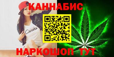 кокаин колумбия Апшеронск