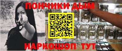 apvp Аргун