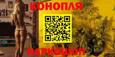 мефедрон VHQ Апрелевка