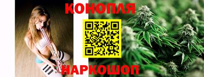 мефедрон VHQ Апрелевка