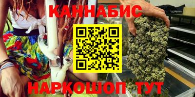 apvp Аргун