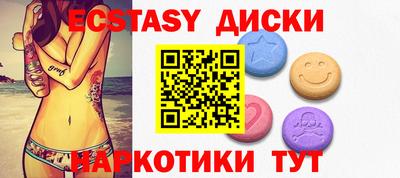 мефедрон VHQ Апрелевка