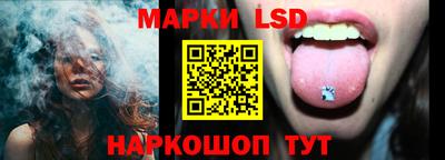 кокаин колумбия Апшеронск