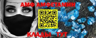 кокаин колумбия Апшеронск