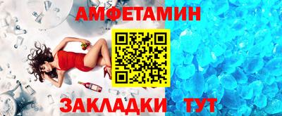 кокаин колумбия Апшеронск