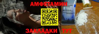 кокаин колумбия Апшеронск