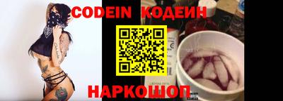 мефедрон VHQ Апрелевка