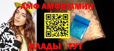 кокаин колумбия Апшеронск