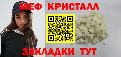 кокаин колумбия Апшеронск