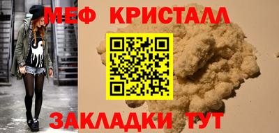 apvp Аргун