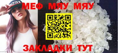 apvp Аргун