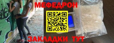 apvp Аргун