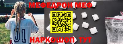 apvp Аргун
