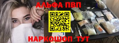 кокаин колумбия Апшеронск